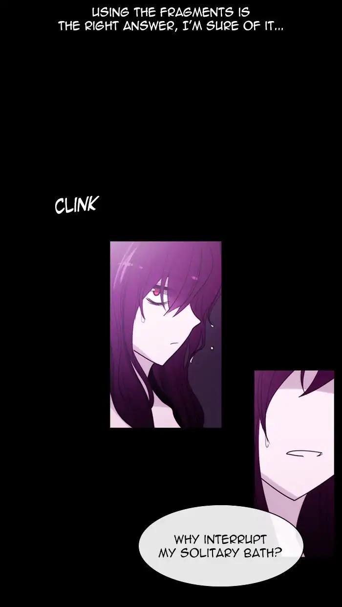 Kubera Manhwa - episode 399 - 16