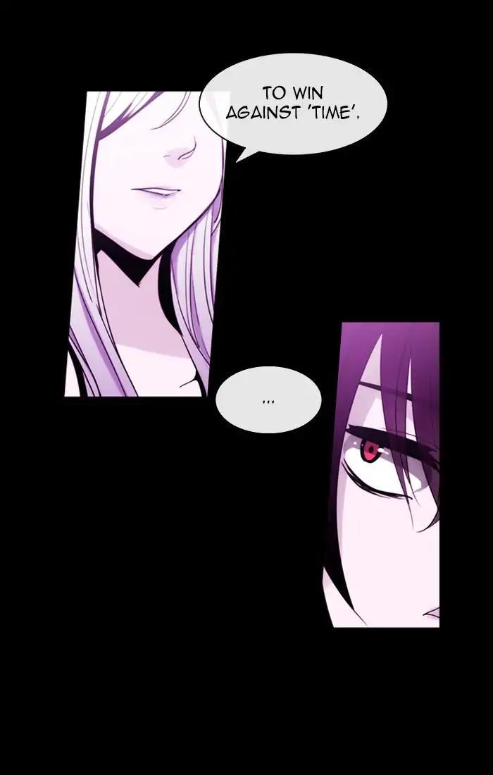 Kubera Manhwa - episode 399 - 19