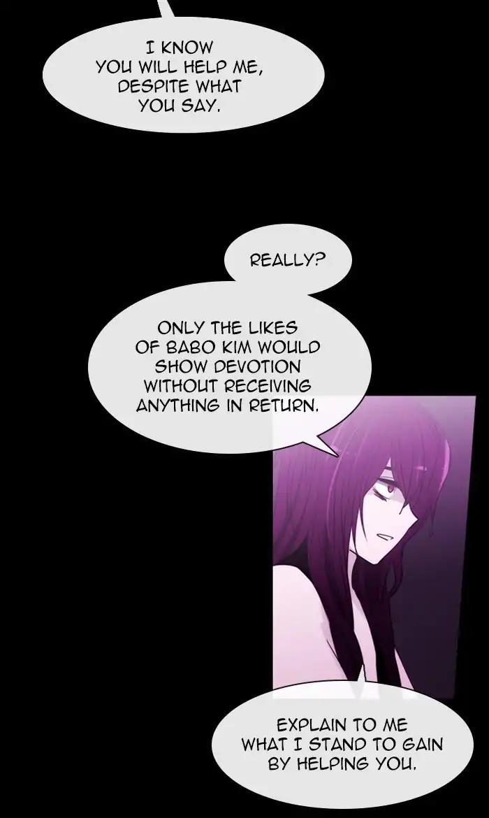 Kubera Manhwa - episode 399 - 18