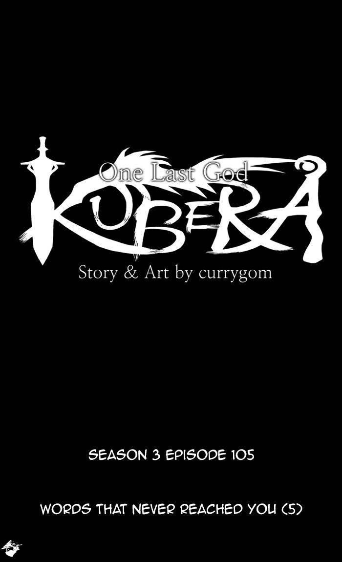 Kubera Manhwa - episode 400 - 10