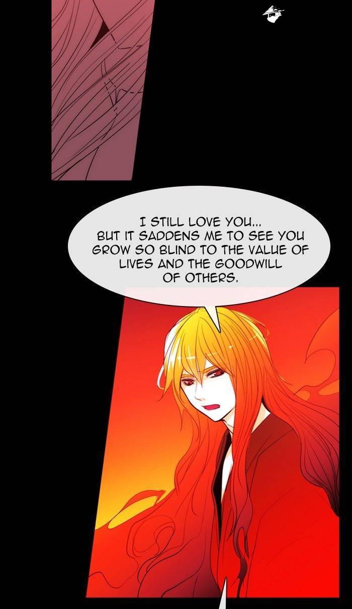 Kubera Manhwa - episode 400 - 29