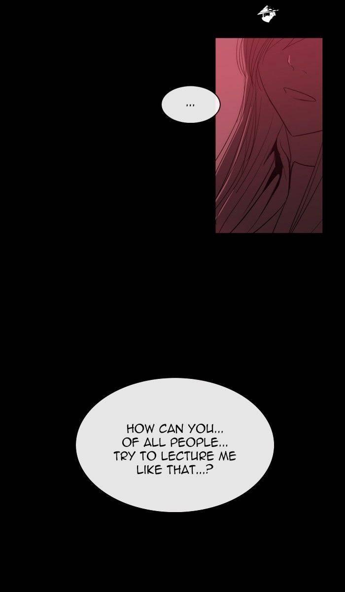 Kubera Manhwa - episode 400 - 31