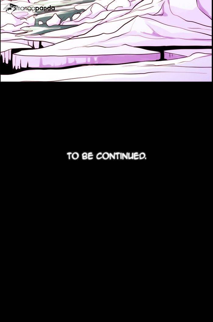 Kubera Manhwa - episode 401 - 46