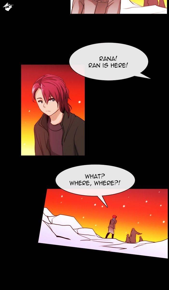 Kubera Manhwa - episode 402 - 5