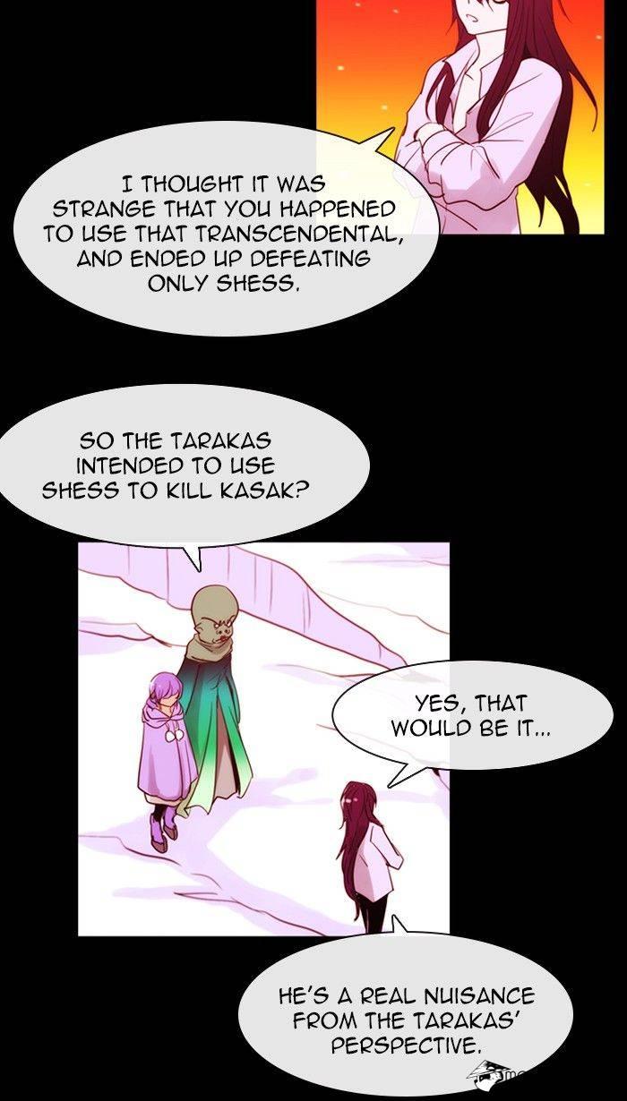 Kubera Manhwa - episode 402 - 25