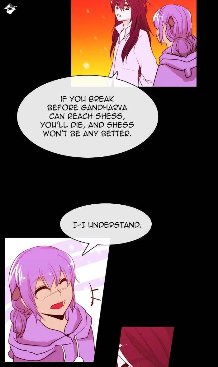 Kubera Manhwa - episode 403 - 11