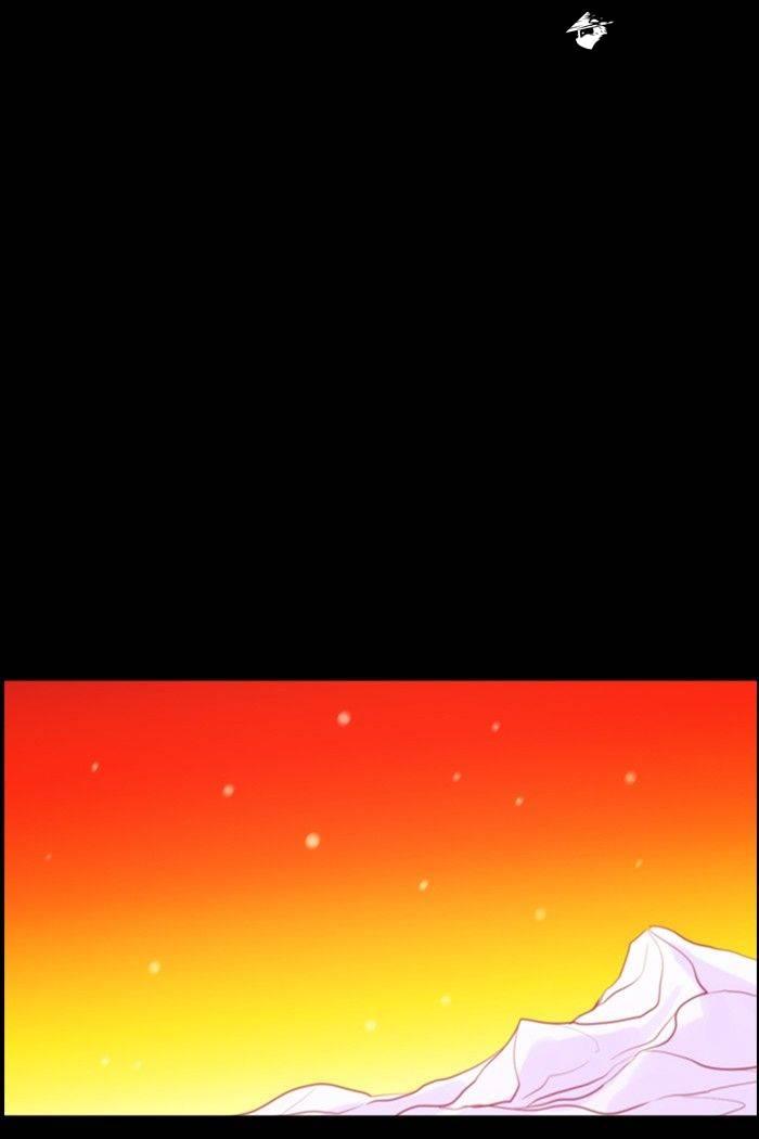 Kubera Manhwa - episode 404 - 32