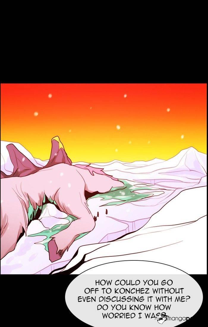 Kubera Manhwa - episode 404 - 33