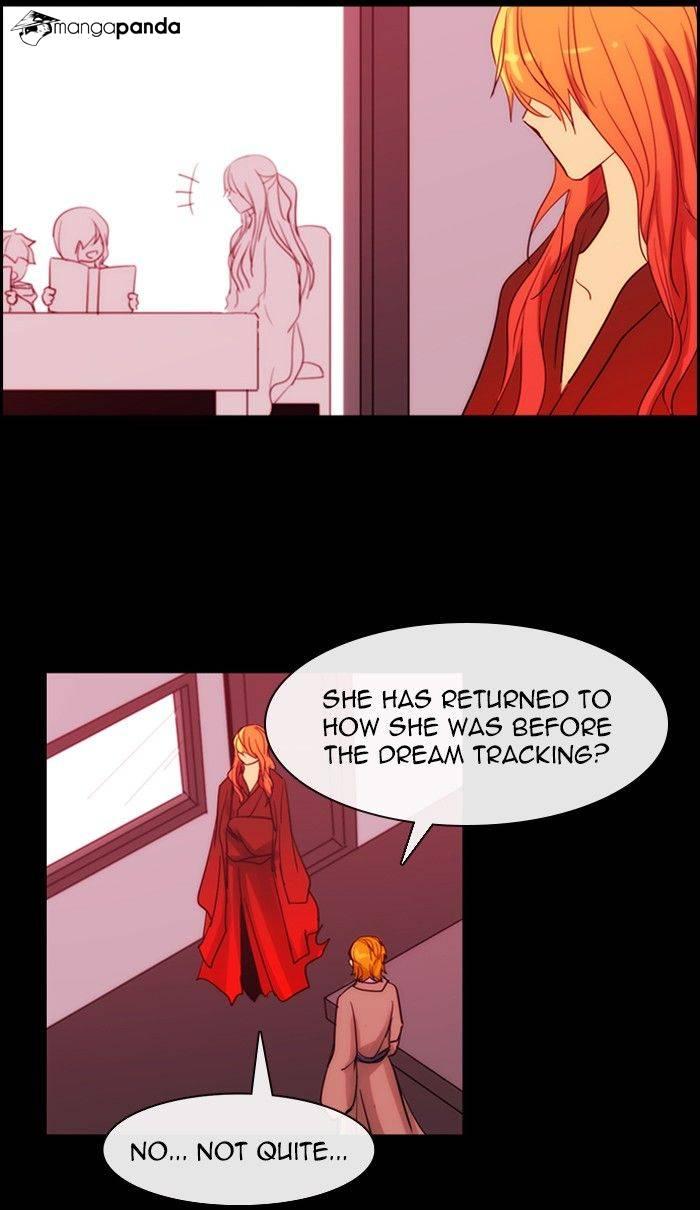 Kubera Manhwa - episode 404 - 11