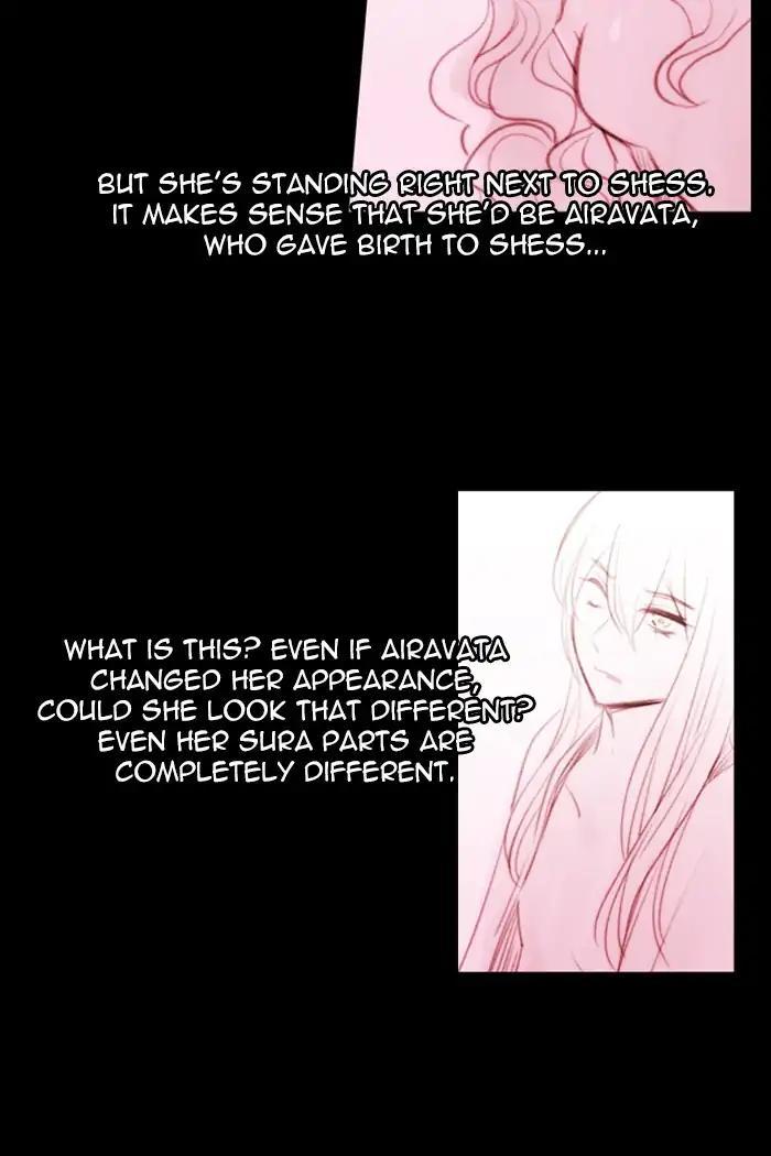 Kubera Manhwa - episode 405 - 39