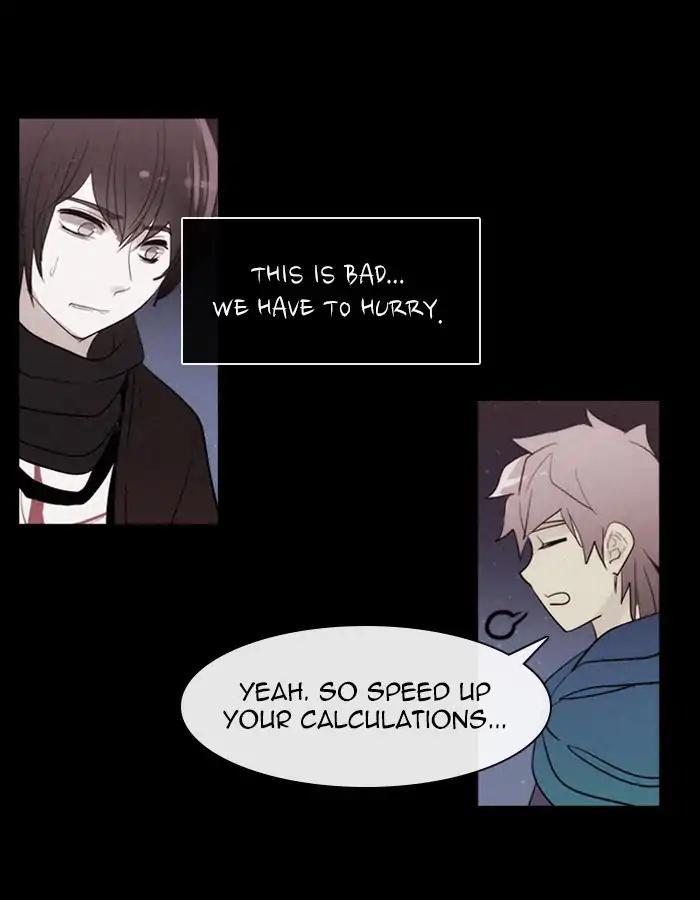 Kubera Manhwa - episode 405 - 11