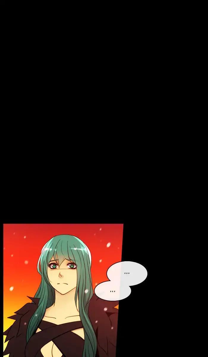 Kubera Manhwa - episode 405 - 24