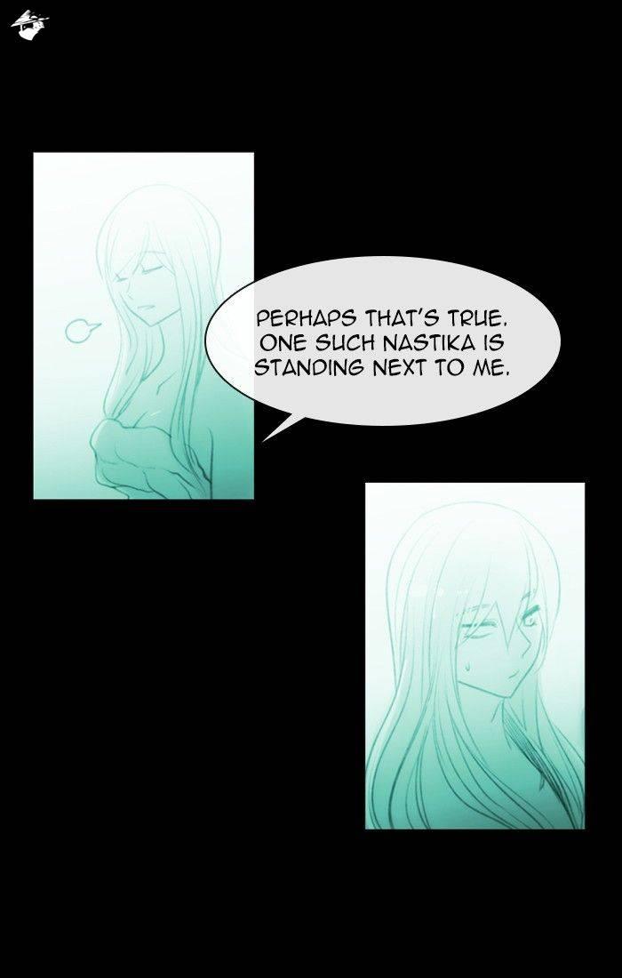 Kubera Manhwa - episode 406 - 22