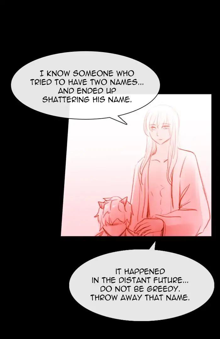 Kubera Manhwa - episode 408 - 33