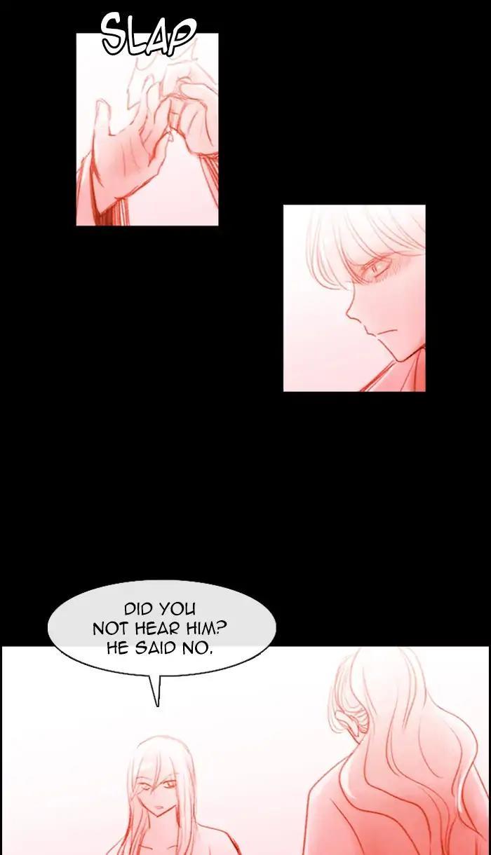 Kubera Manhwa - episode 408 - 28