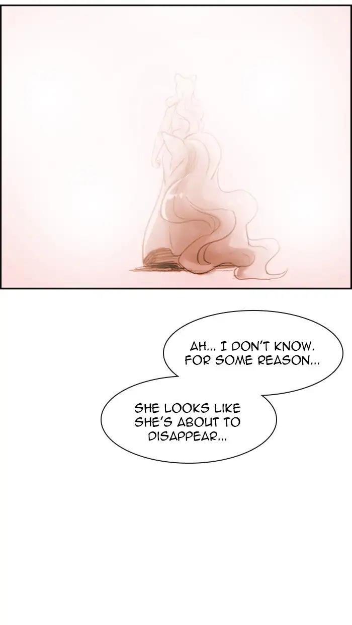 Kubera Manhwa - episode 408 - 14