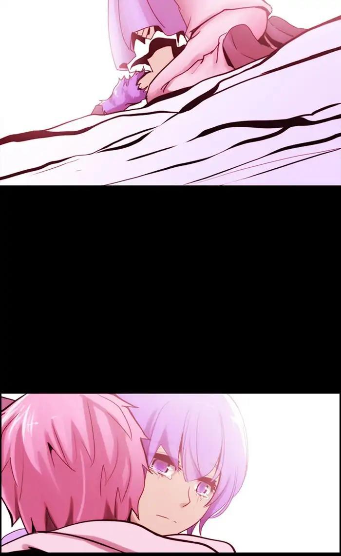 Kubera Manhwa - episode 408 - 52