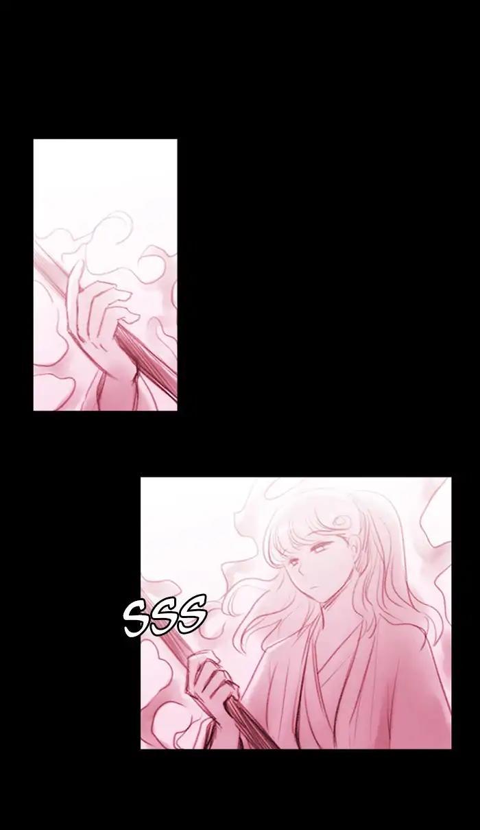 Kubera Manhwa - episode 408 - 17