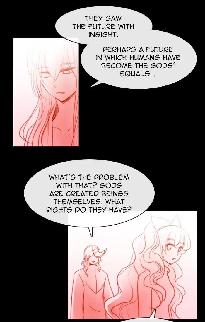 Kubera Manhwa - episode 407 - 21