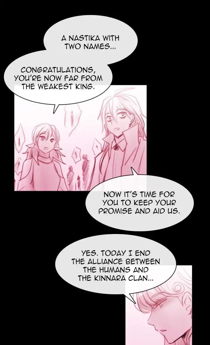 Kubera Manhwa - episode 408 - 18