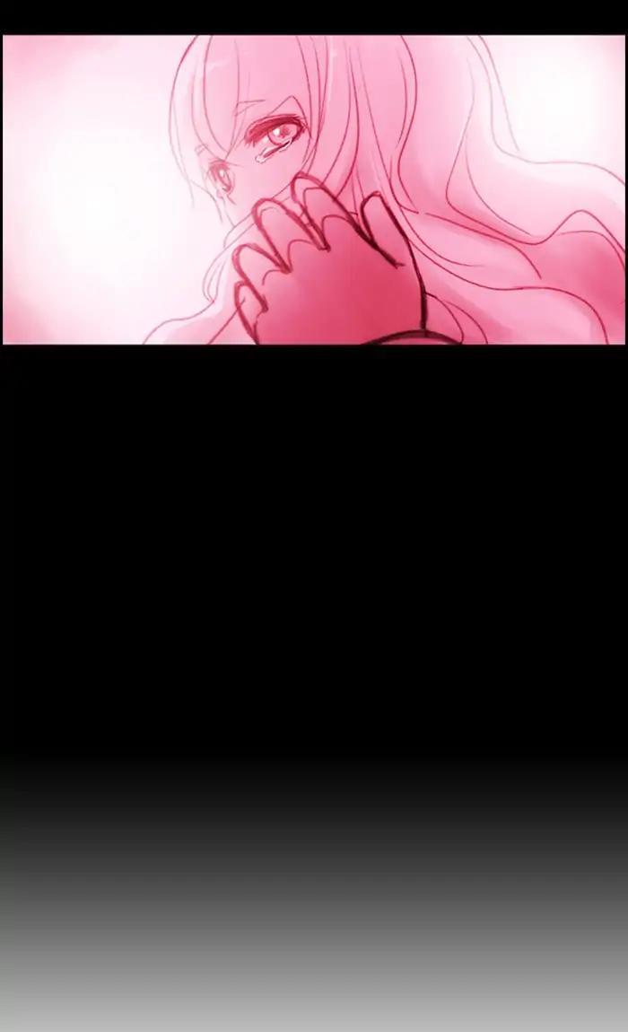 Kubera Manhwa - episode 408 - 50