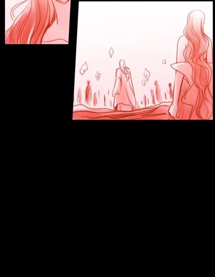 Kubera Manhwa - episode 408 - 26