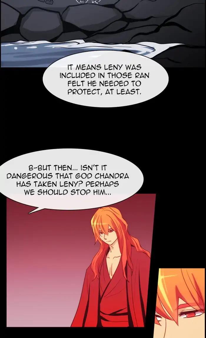 Kubera Manhwa - episode 408 - 6