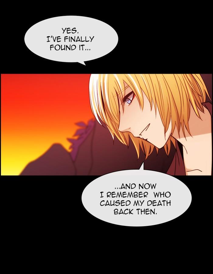 Kubera Manhwa - episode 409 - 48