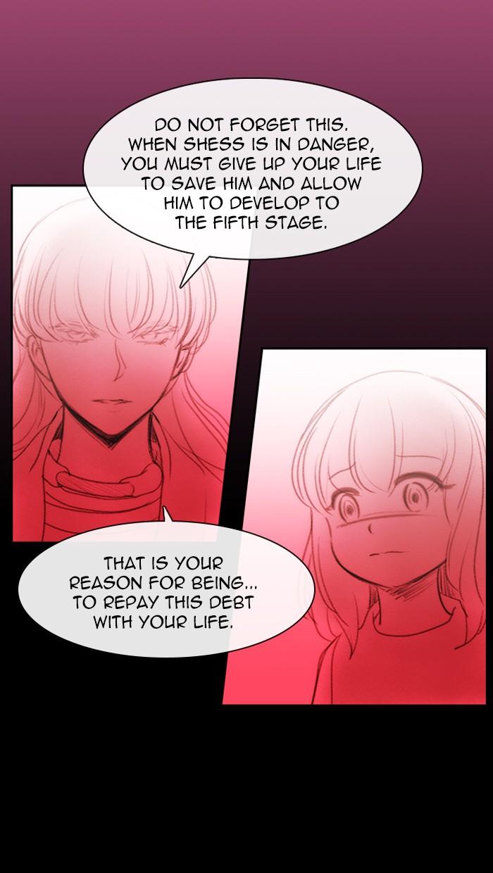 Kubera Manhwa - episode 409 - 12