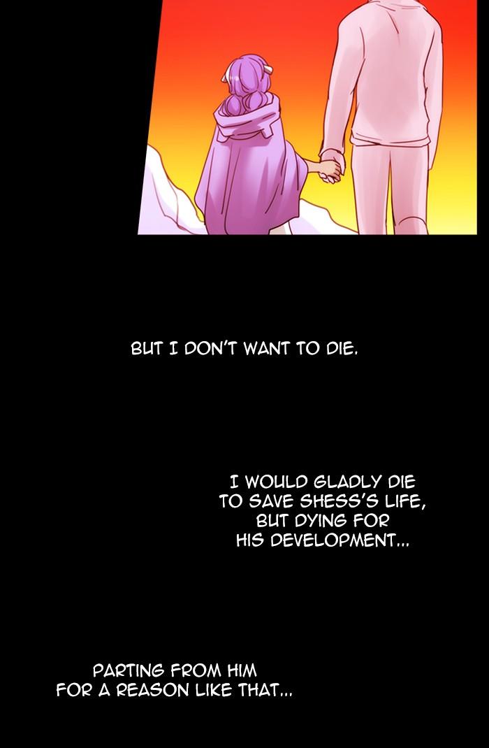 Kubera Manhwa - episode 409 - 14