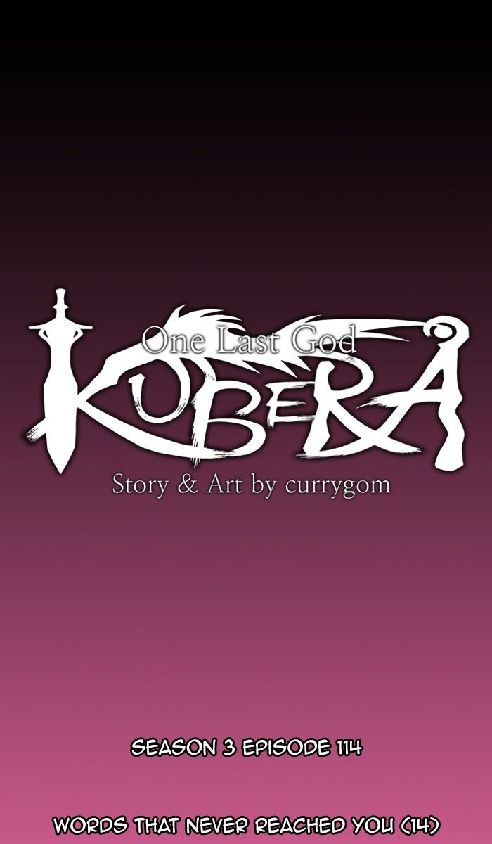 Kubera Manhwa - episode 409 - 4