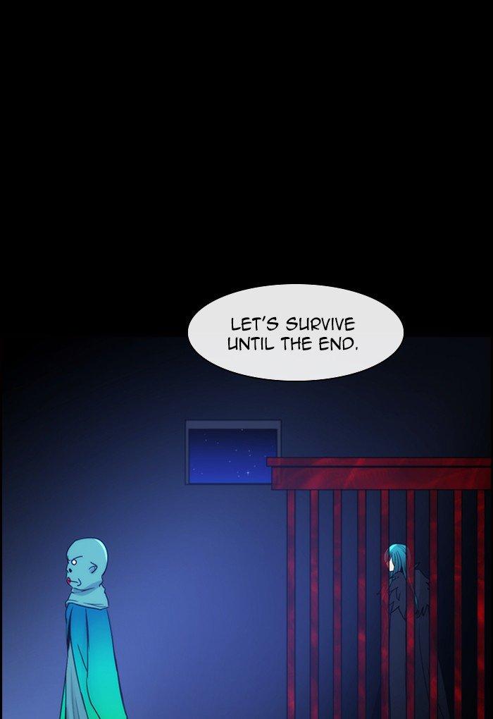 Kubera Manhwa - episode 410 - 35