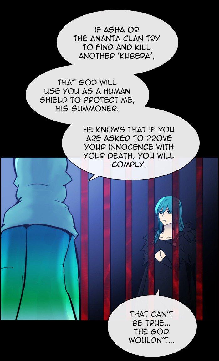 Kubera Manhwa - episode 410 - 12