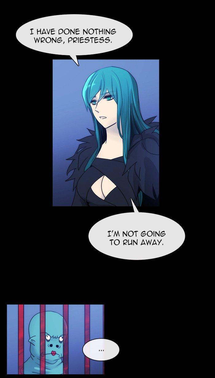 Kubera Manhwa - episode 410 - 8