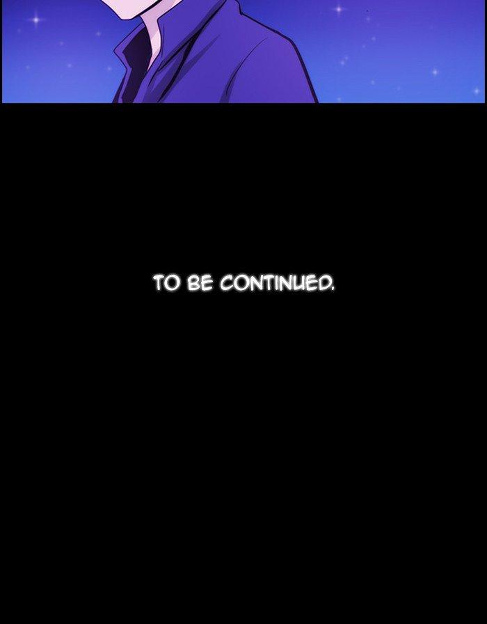 Kubera Manhwa - episode 412 - 49