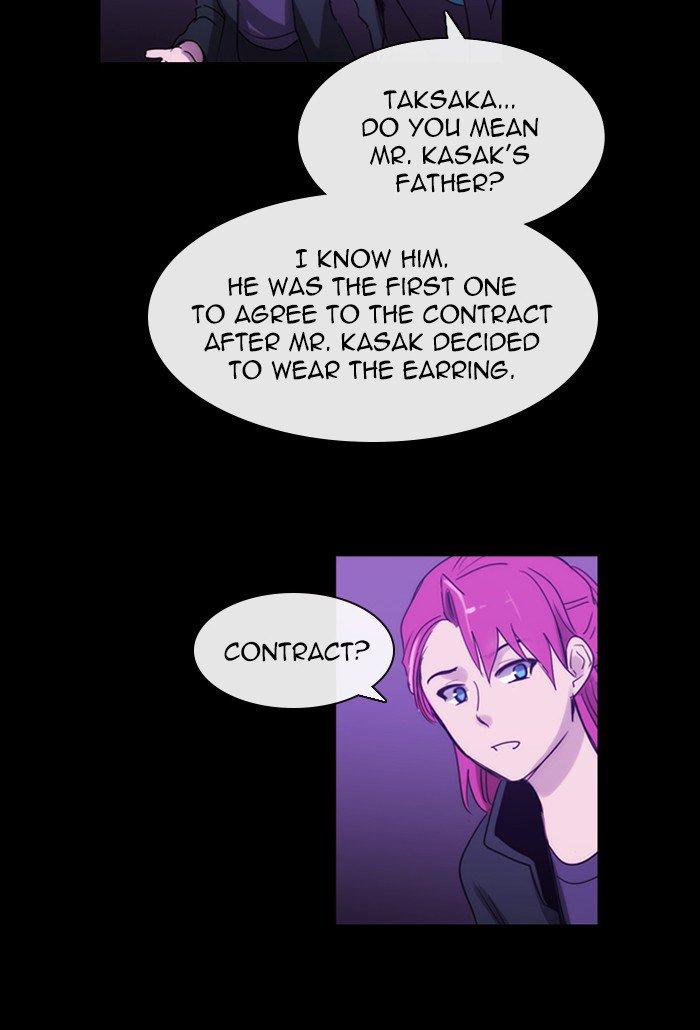 Kubera Manhwa - episode 412 - 30