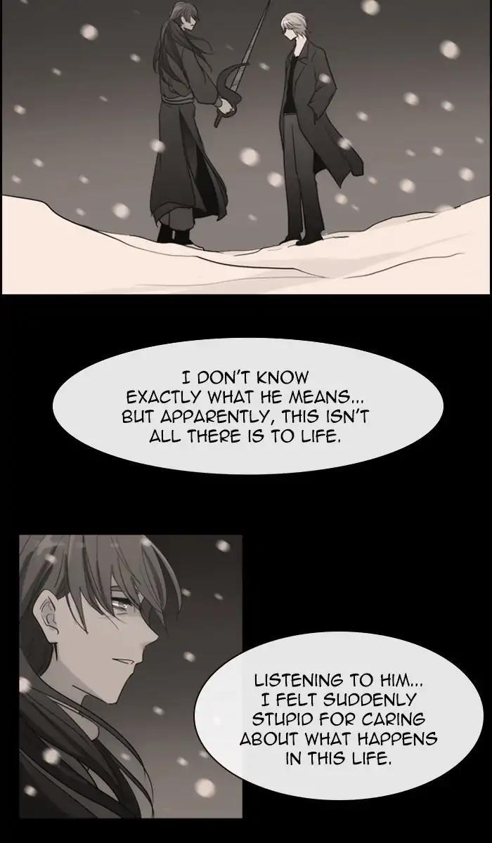 Kubera Manhwa - episode 413 - 19