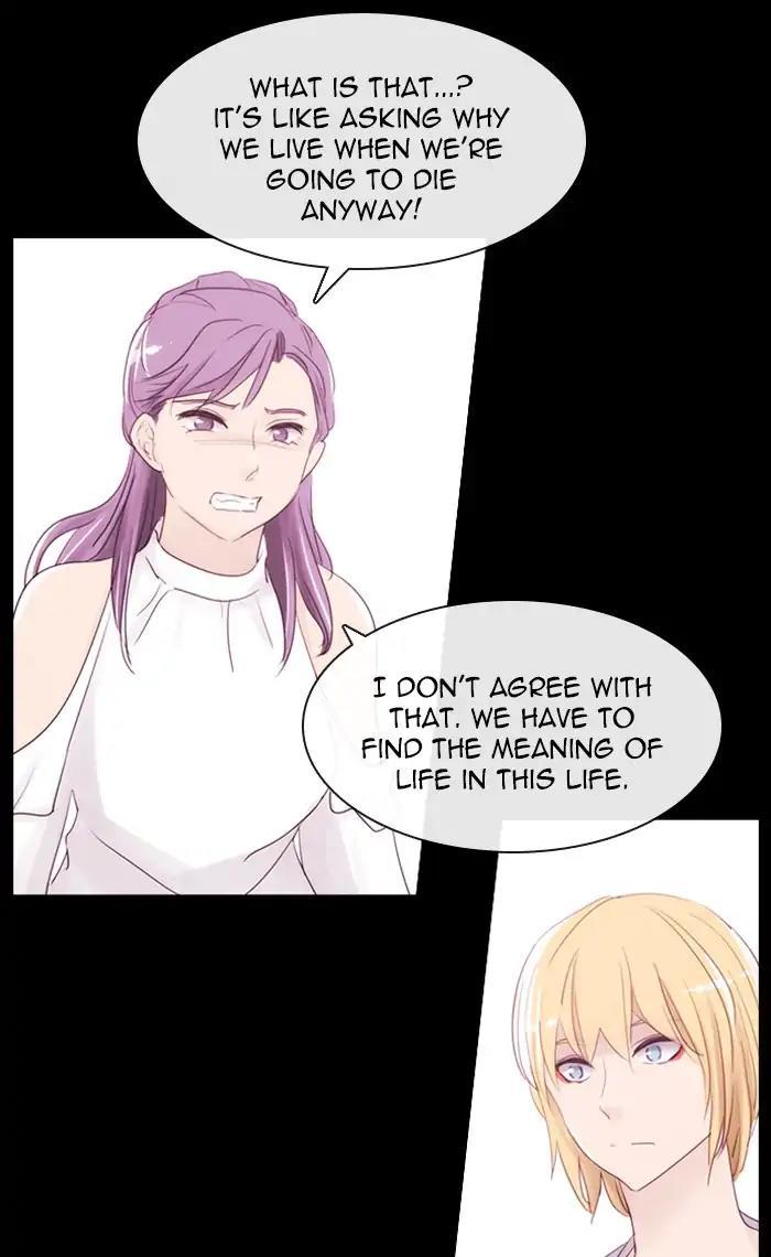 Kubera Manhwa - episode 413 - 22