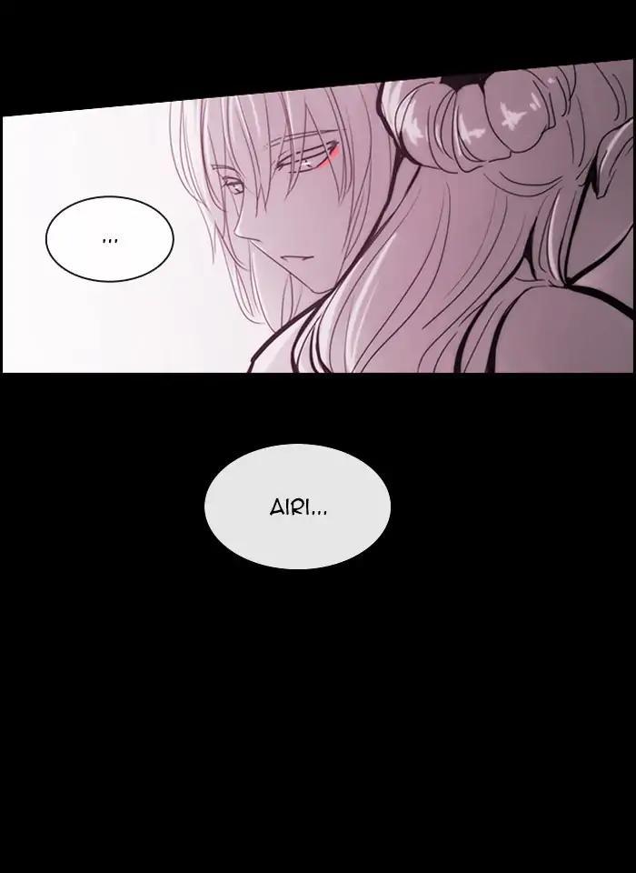 Kubera Manhwa - episode 413 - 28