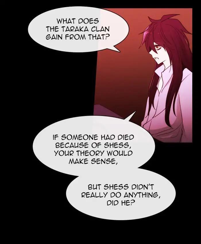 Kubera Manhwa - episode 413 - 37