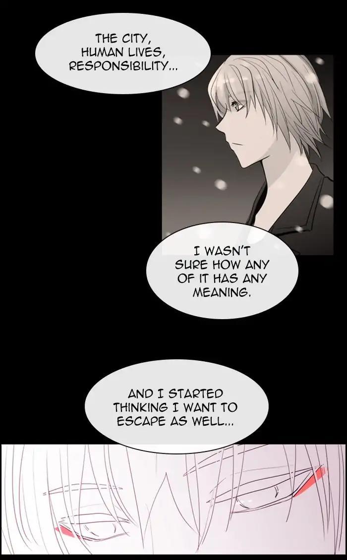 Kubera Manhwa - episode 413 - 20