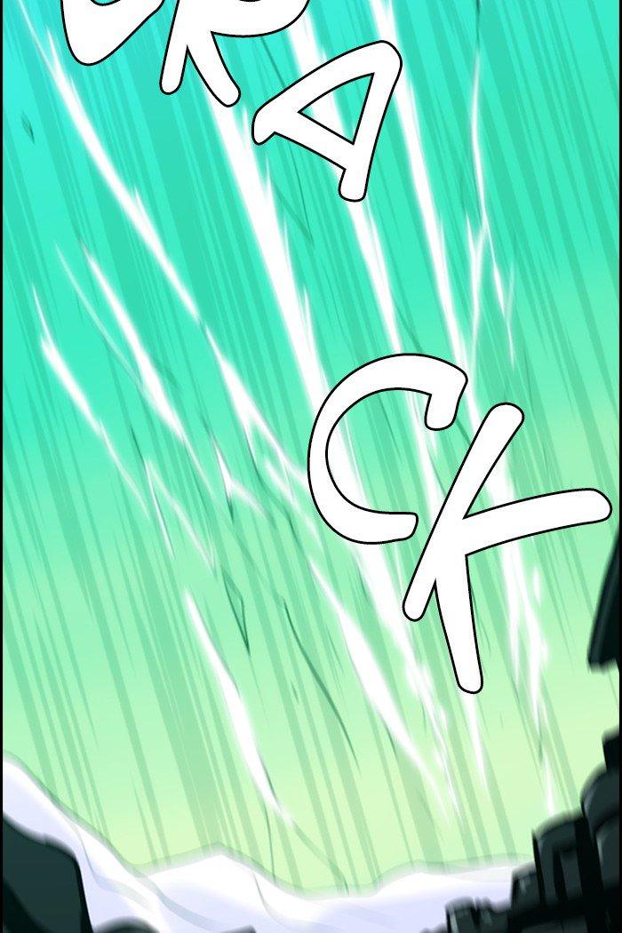 Kubera Manhwa - episode 414 - 20