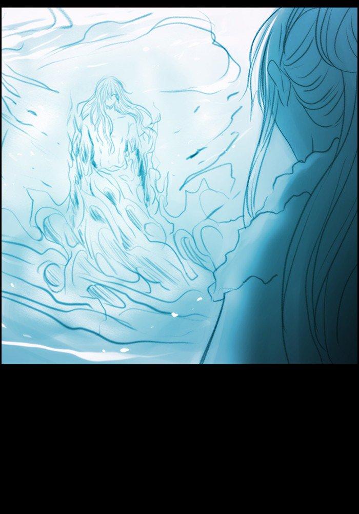 Kubera Manhwa - episode 415 - 23