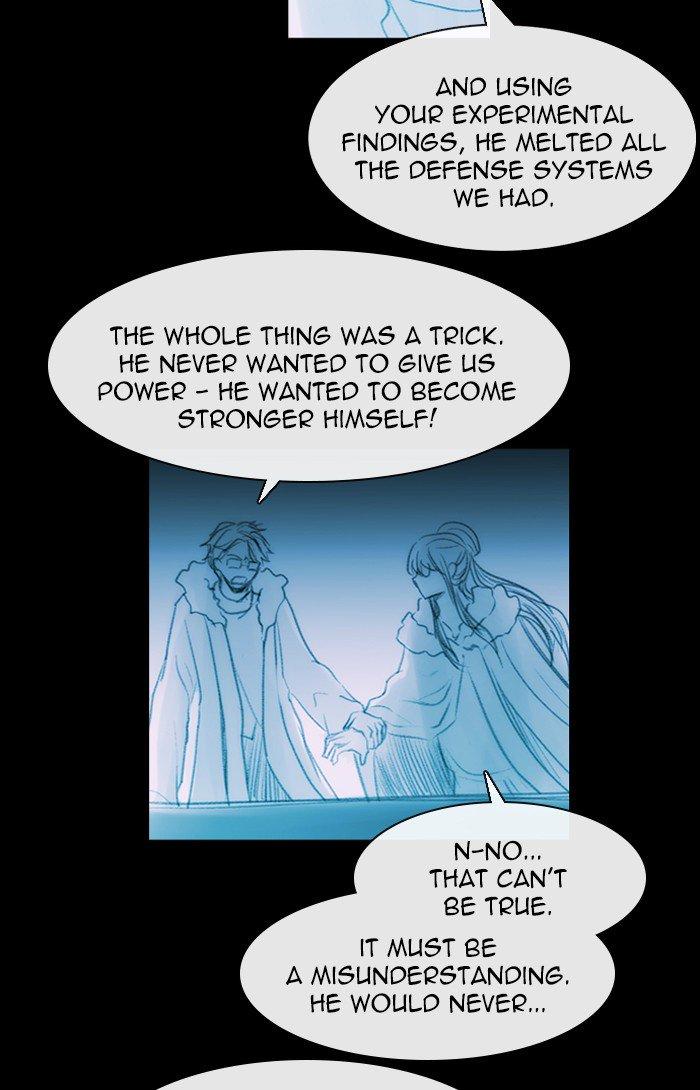 Kubera Manhwa - episode 415 - 19