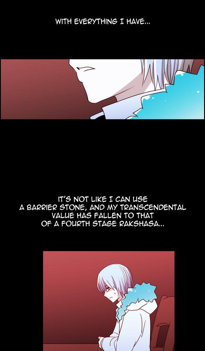 Kubera Manhwa - episode 416 - 13