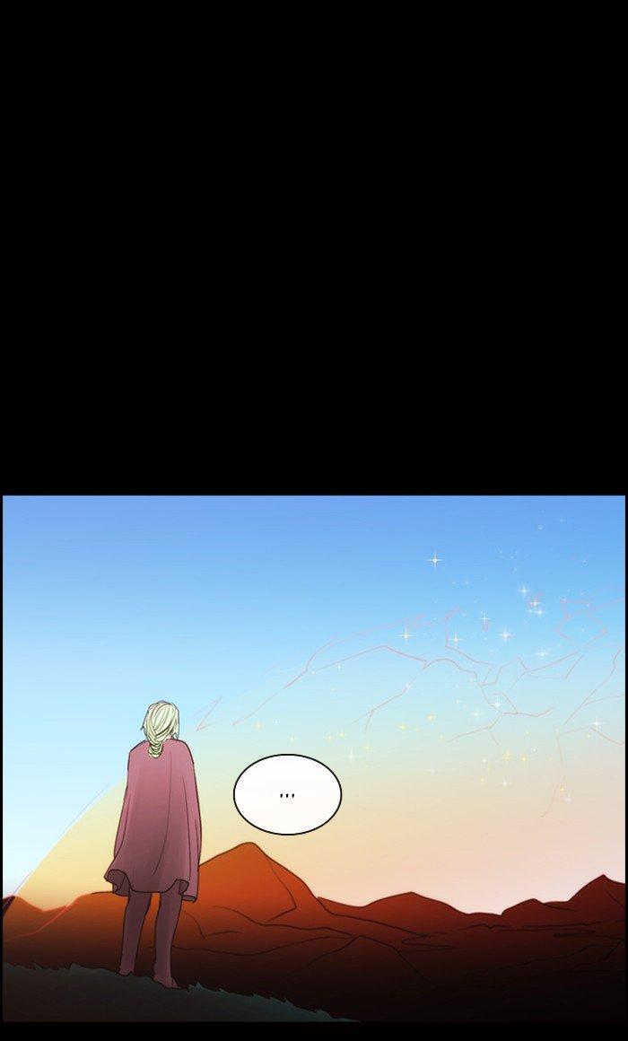 Kubera Manhwa - episode 416 - 34