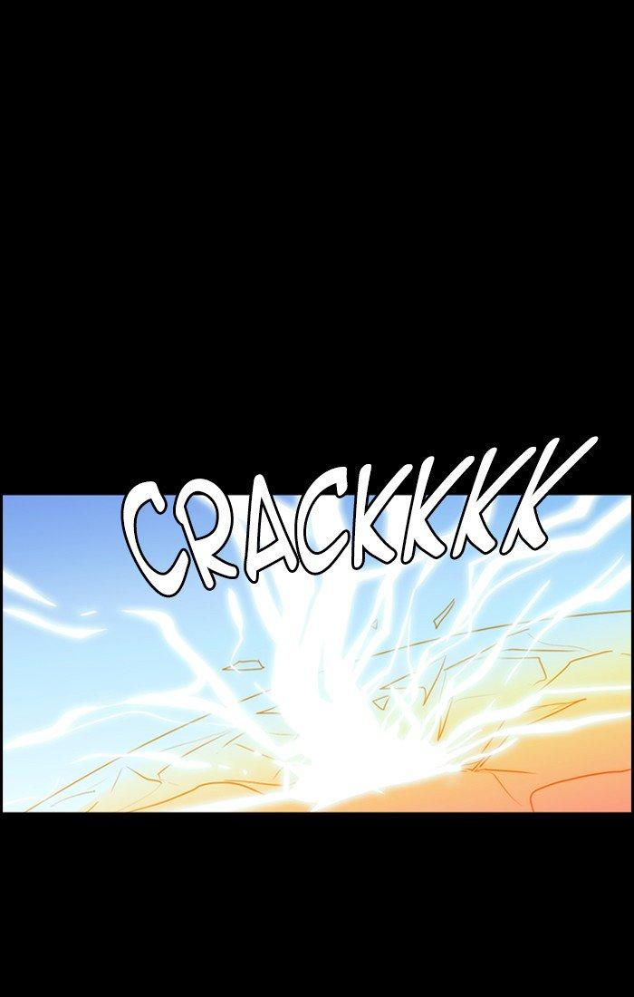 Kubera Manhwa - episode 417 - 23