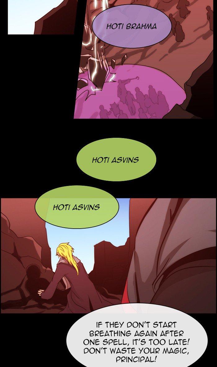 Kubera Manhwa - episode 417 - 9