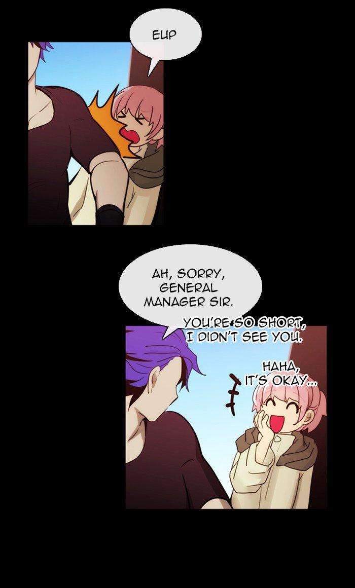 Kubera Manhwa - episode 417 - 42