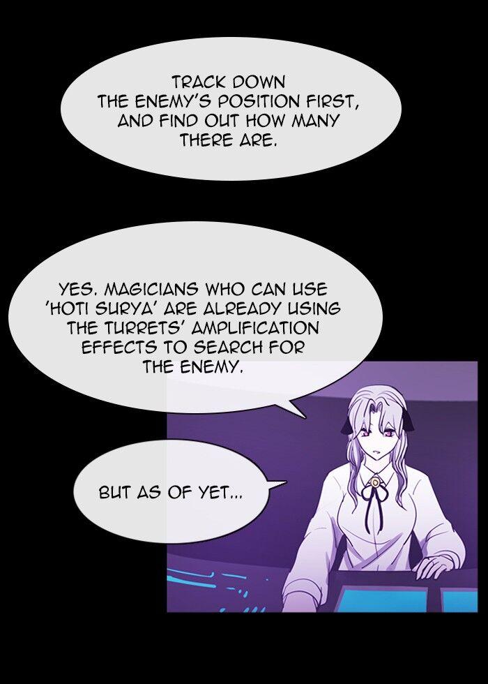 Kubera Manhwa - episode 419 - 26